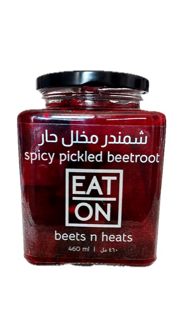 Jar of EAT | ON Beets n Heats spicy pickled beetroot, 460 ml